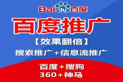 创新营销手段：百度包年竞价的未来趋势