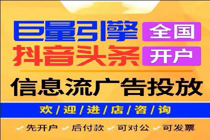SEM竞价员实战技巧，提升广告效果
